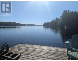 1348 Mountainview Estates Lane, Frontenac, ON K0H2K0 Photo 8
