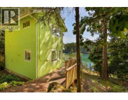 248 Leighton Lane, Mayne Island, BC V0N2J2 Photo 21