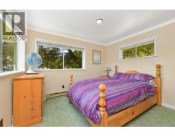248 Leighton Lane, Mayne Island, BC V0N2J2 Photo 40