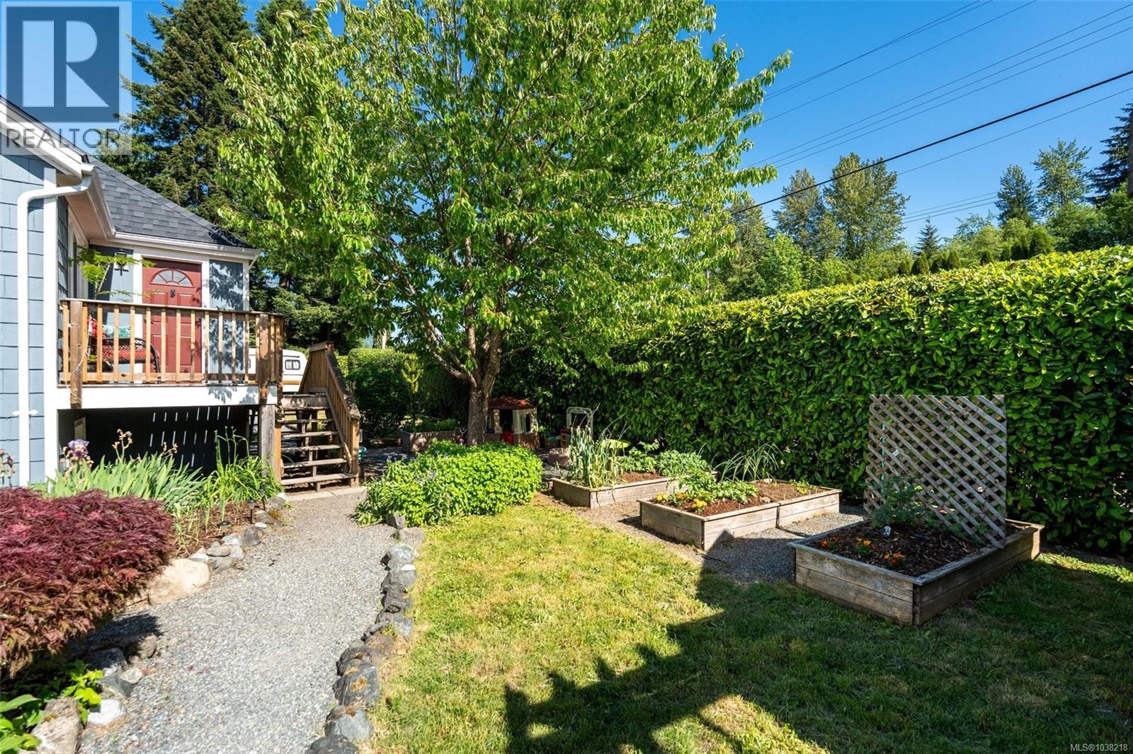 37 Cowichan Ave W - 31
