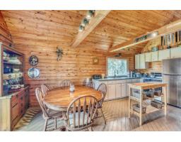 382 Ch. Watt, Waltham, QC J0X3H0 Photo 19