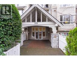 302 333 E 1st Street, North Vancouver, BC V7L4W9 Photo 13