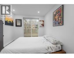 302 333 E 1st Street, North Vancouver, BC V7L4W9 Photo 8
