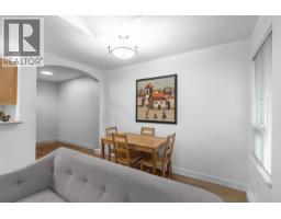 302 333 E 1st Street, North Vancouver, BC V7L4W9 Photo 10