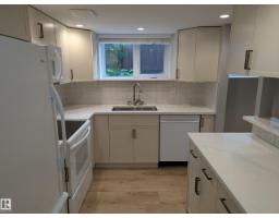 10524 84 Av Nw, Edmonton, AB T6E2H4 Photo 9