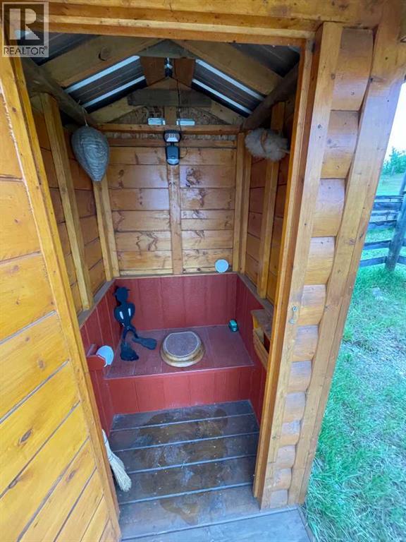 Latrine