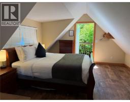 5 1028 Tyee Terr, Ucluelet, BC V0R3A0 Photo 6