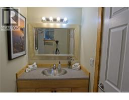 5 1028 Tyee Terr, Ucluelet, BC V0R3A0 Photo 10