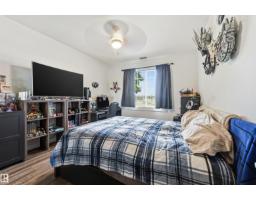 #217 2503 Hanna Cr Nw, Edmonton, AB T6R0H1 Photo 15