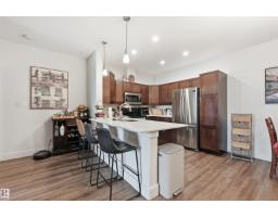 #217 2503 Hanna Cr Nw, Edmonton, AB T6R0H1 Photo 18