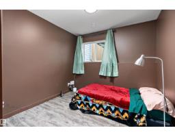 5210 55 Av, Wetaskiwin, AB T9A2P3 Photo 12