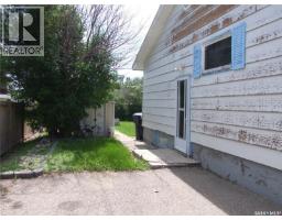 325 3rd Avenue E, Leader, SK S0N1H0 Photo 31