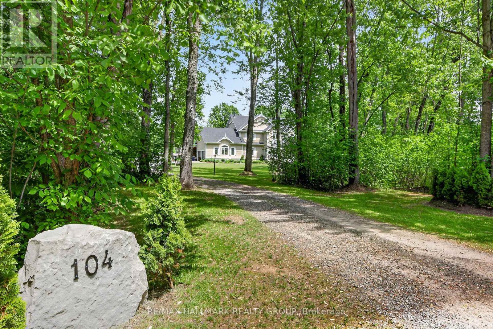 104 WILBERT COX DRIVE - 1