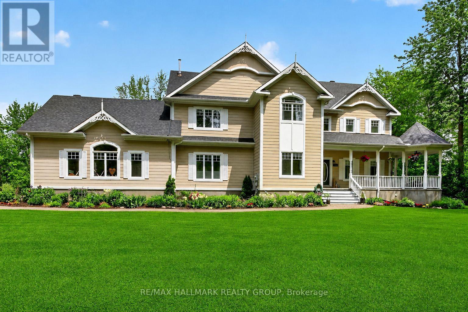 104 WILBERT COX DRIVE - 2