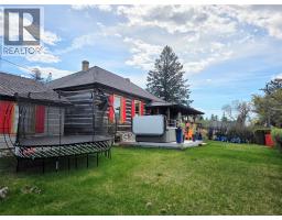 Family room - 1654 Swansea Avenue, Windermere, BC V0B2L2 Photo 6