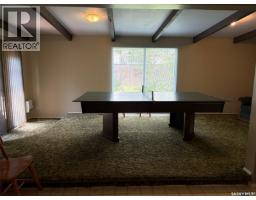 Office - 310 34th Street W, Prince Albert, SK S6V8B8 Photo 11