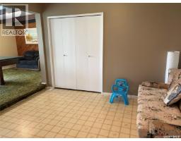 310 34th Street W, Prince Albert, SK S6V8B8 Photo 14