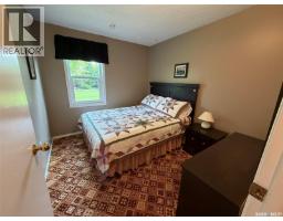 310 34th Street W, Prince Albert, SK S6V8B8 Photo 19
