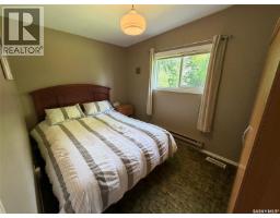 310 34th Street W, Prince Albert, SK S6V8B8 Photo 22