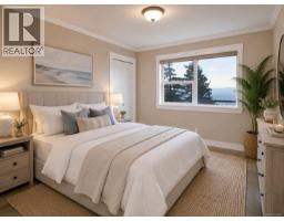Family room - 560 Wilderness Pl, Sooke, BC V9Z1C4 Photo 15