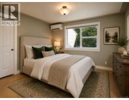 Primary Bedroom - 560 Wilderness Pl, Sooke, BC V9Z1C4 Photo 22