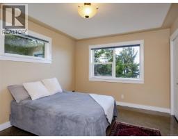 Dining room - 560 Wilderness Pl, Sooke, BC V9Z1C4 Photo 24
