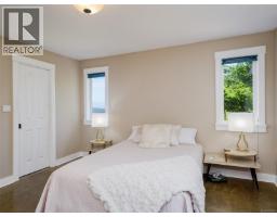 Bedroom - 560 Wilderness Pl, Sooke, BC V9Z1C4 Photo 18