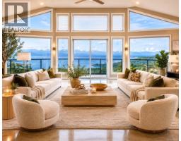 Balcony - 560 Wilderness Pl, Sooke, BC V9Z1C4 Photo 6