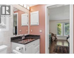 1300 Churchill Pl, Ladysmith, BC V9G1S7 Photo 11