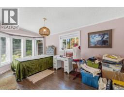 1300 Churchill Pl, Ladysmith, BC V9G1S7 Photo 15