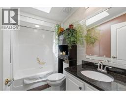 1300 Churchill Pl, Ladysmith, BC V9G1S7 Photo 16