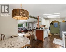 Ensuite - 1300 Churchill Pl, Ladysmith, BC V9G1S7 Photo 6