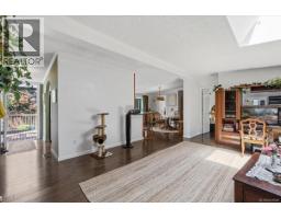 Living room - 1300 Churchill Pl, Ladysmith, BC V9G1S7 Photo 8