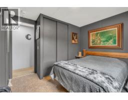 905 Allenby Rd, Princeton, BC V0X1W0 Photo 15