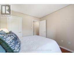 101 - 300 Spillsbury Drive, Peterborough, ON K9K0B4 Photo 14