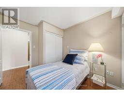 101 - 300 Spillsbury Drive, Peterborough, ON K9K0B4 Photo 15