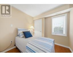 101 - 300 Spillsbury Drive, Peterborough, ON K9K0B4 Photo 16