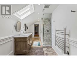 5008 Ninth Line, Erin, ON N0B1T0 Photo 26