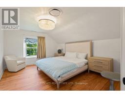 5008 Ninth Line, Erin, ON N0B1T0 Photo 33