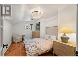 5008 Ninth Line, Erin, ON N0B1T0 Photo 34