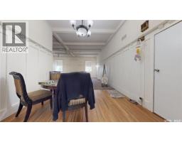 33-35 Pacific Avenue, Maple Creek, SK S0N1N0 Photo 64