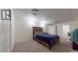 33-35 Pacific Avenue, Maple Creek, SK S0N1N0 Photo 32