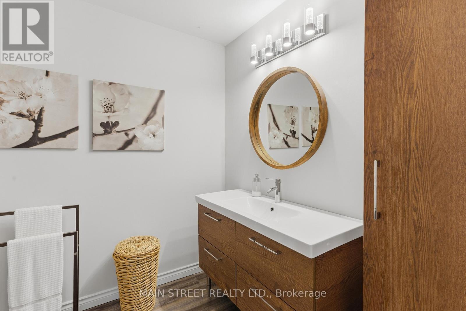 #2 110 SILVAN DRIVE - 24