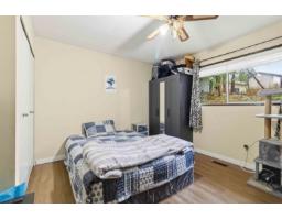 3273 Cheam Drive, Abbotsford, BC V2T4Y8 Photo 16