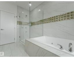 3101 Pelerin Cr, Beaumont, AB T4X2Y1 Photo 25
