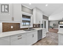 Office - 15 Caldwell Drive, Oro Medonte, ON L0L2L0 Photo 10
