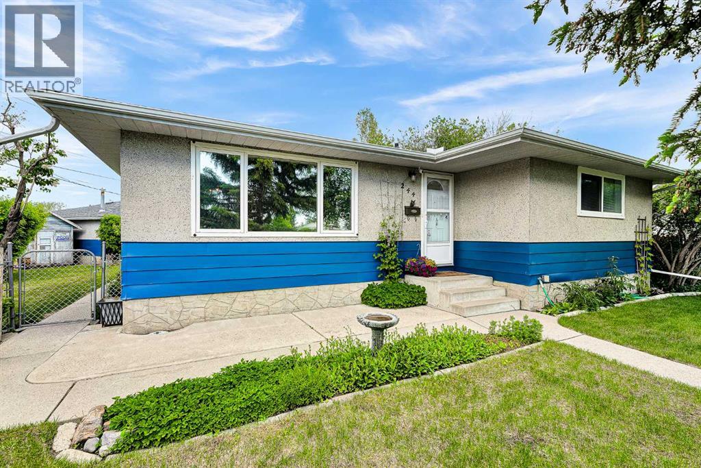 244 Travis Place NE - photo 2