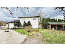 6390 Pioneer Avenue, Agassiz, Agassiz, BC V0M1A3 Photo 37