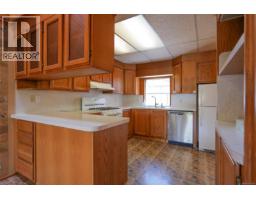 Living room - 4987 Gertrude St, Port Alberni, BC V9Y6K8 Photo 7