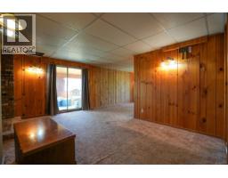 Laundry room - 4987 Gertrude St, Port Alberni, BC V9Y6K8 Photo 8